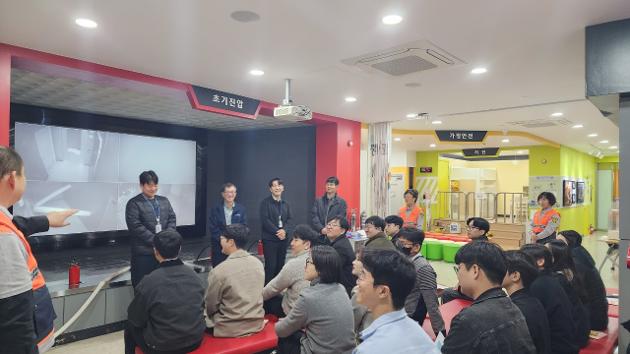   2025년 11월 11일 한국에너지공단