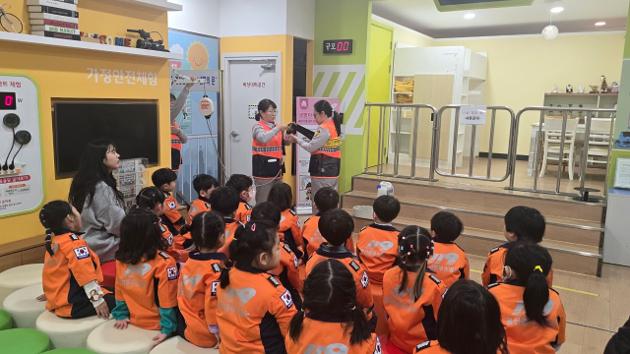   2025년 12월 9일 아이잼유치원