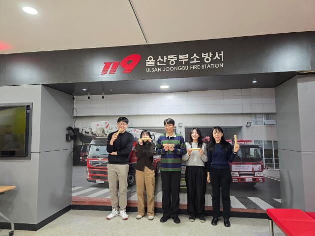   2025년 12월 10일 한국에너지공단