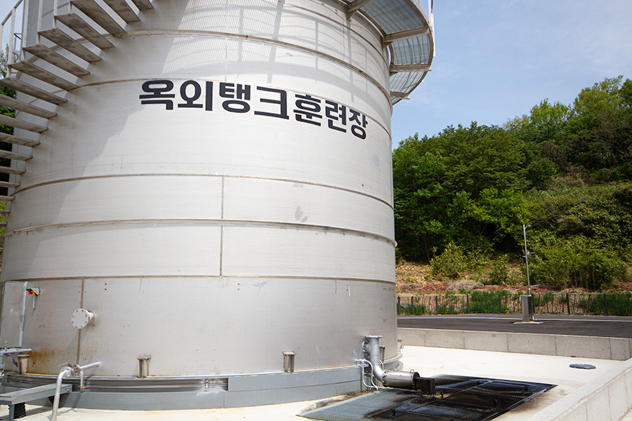 Petrochemical Plant Training Center 3