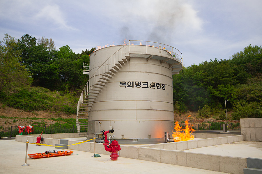 Outdoor Storage Tank Training Center