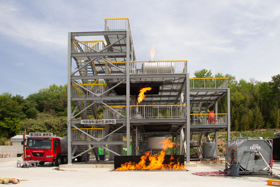 Petrochemical Plant Training Center
