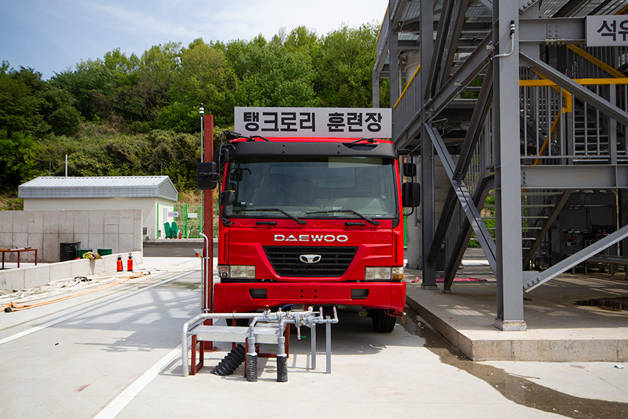Tankori Training Center 1