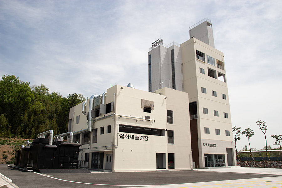 fundamental training facilities